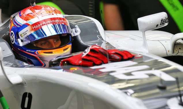 Romain